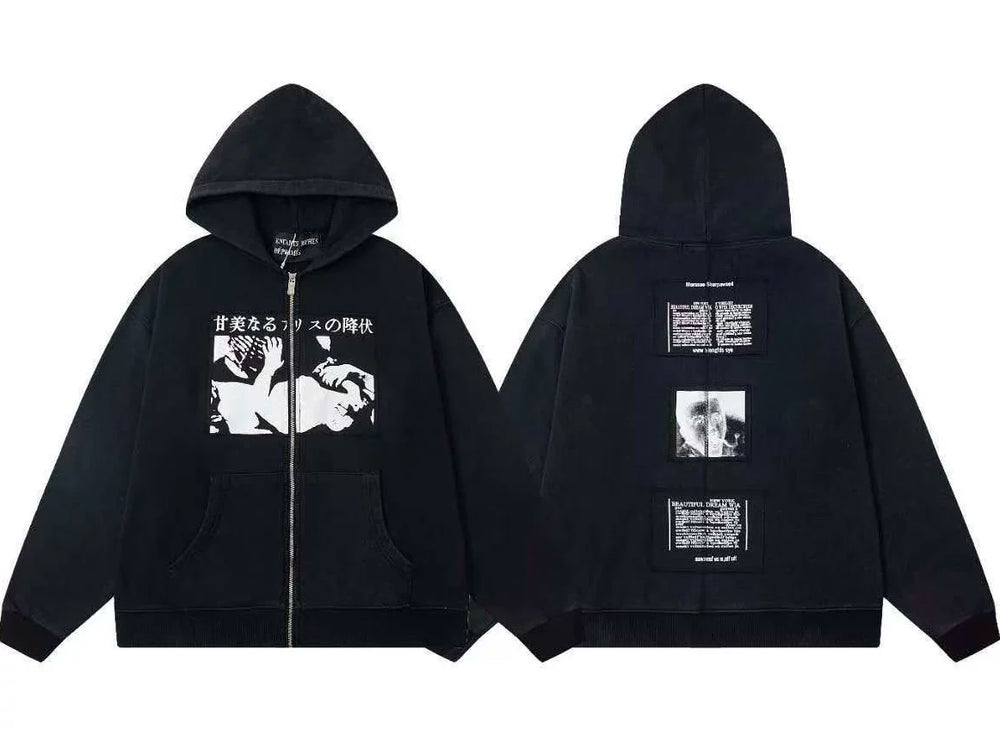 ERD Graphic Zip Up Hoodie Black