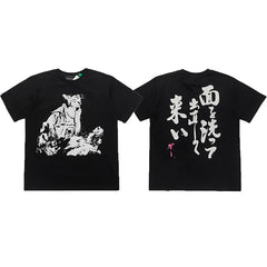 ERD Oriental Ink Graphic T-Shirt Black