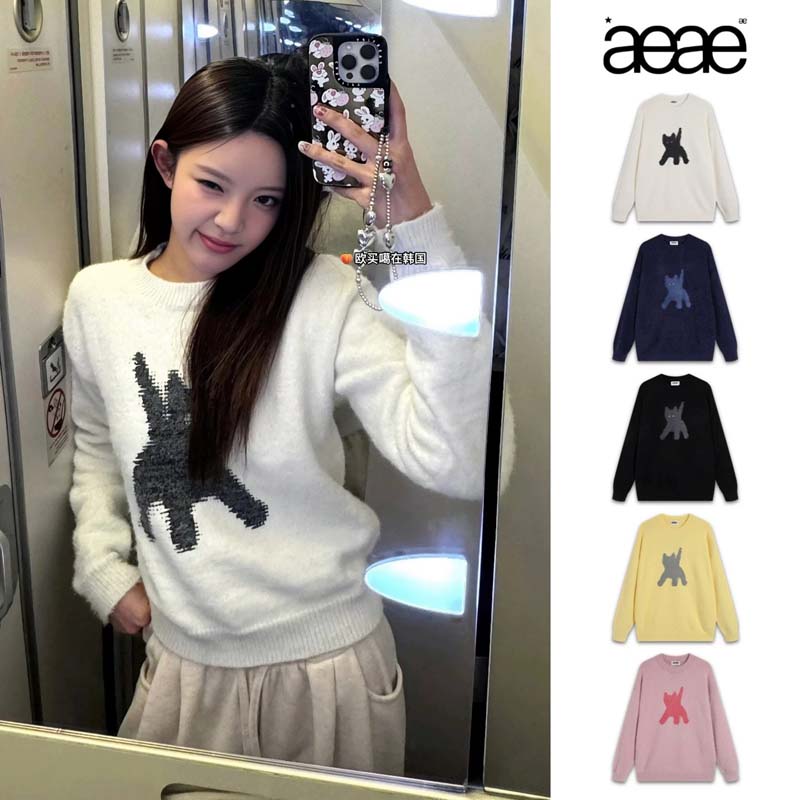 AEAE Cartoon Bear Knit Sweater – Soft Fuzzy Oversized Streetwear Pullover