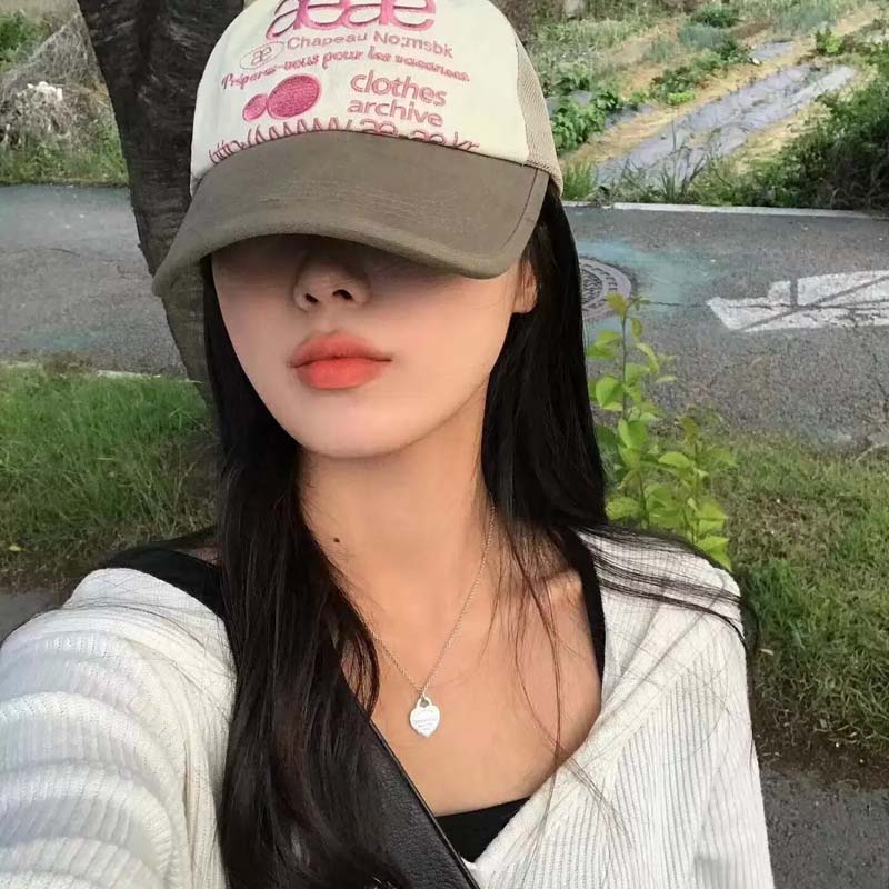 AEAE Vintage Pink Logo Mesh Baseball Cap – Beige & Olive Two-Tone Streetwear Hat