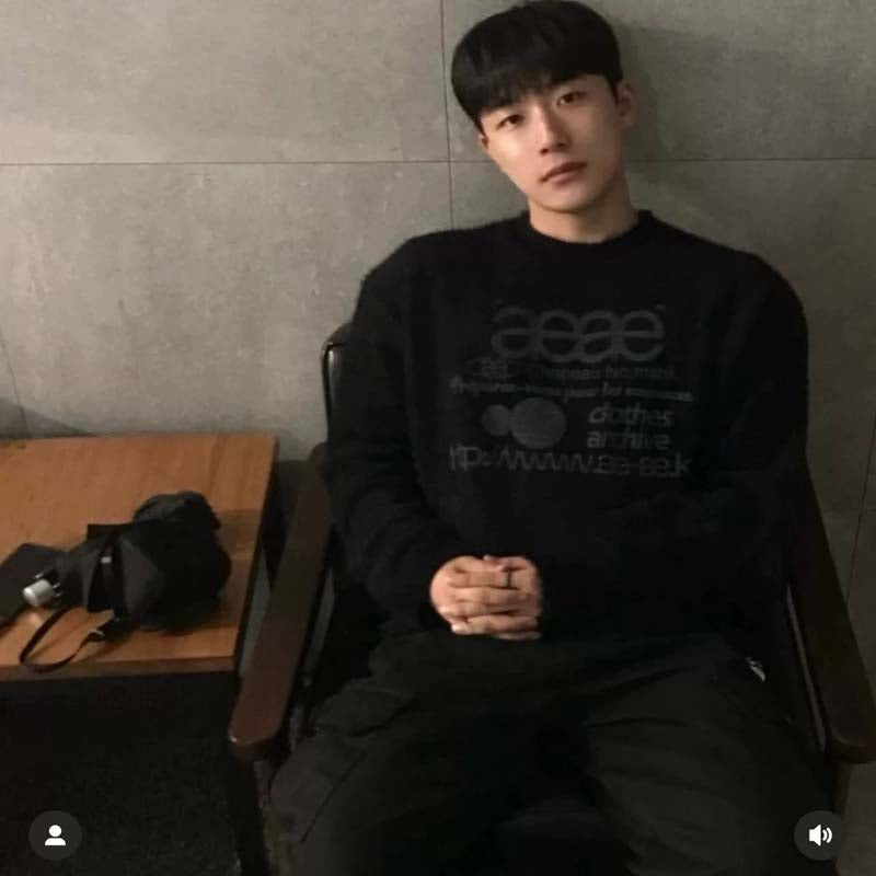 AEAE Minimal Logo Knit Sweater – Oversized Streetwear Pullover Collection