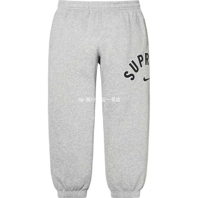 Supreme x Nike Arc Sweatpant - Heather Grey