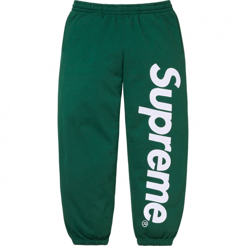 Supreme Vertical Logo Sweatpant - Dark Green / White