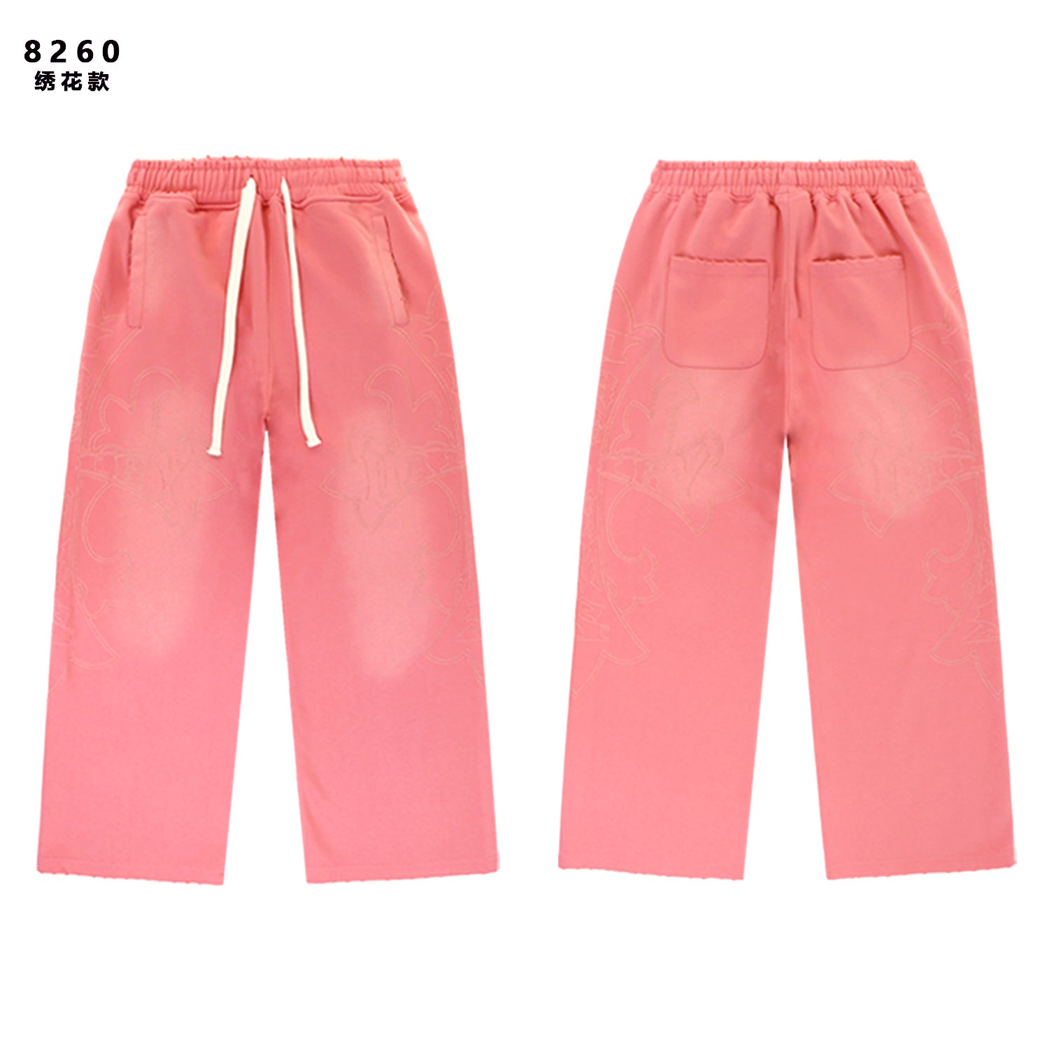 Vale Forever Cross Patch Graphic Drawstring Sweatpants (Pink)