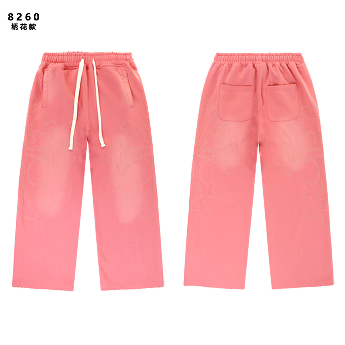 Vale Forever Cross Patch Graphic Drawstring Sweatpants (Pink)