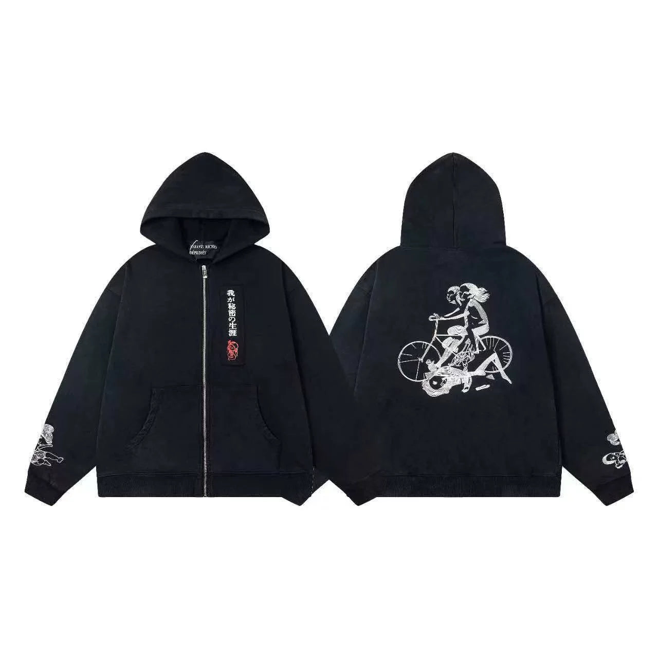 ERD Bicycle Graphic Full-Zip Hoodie (Black)