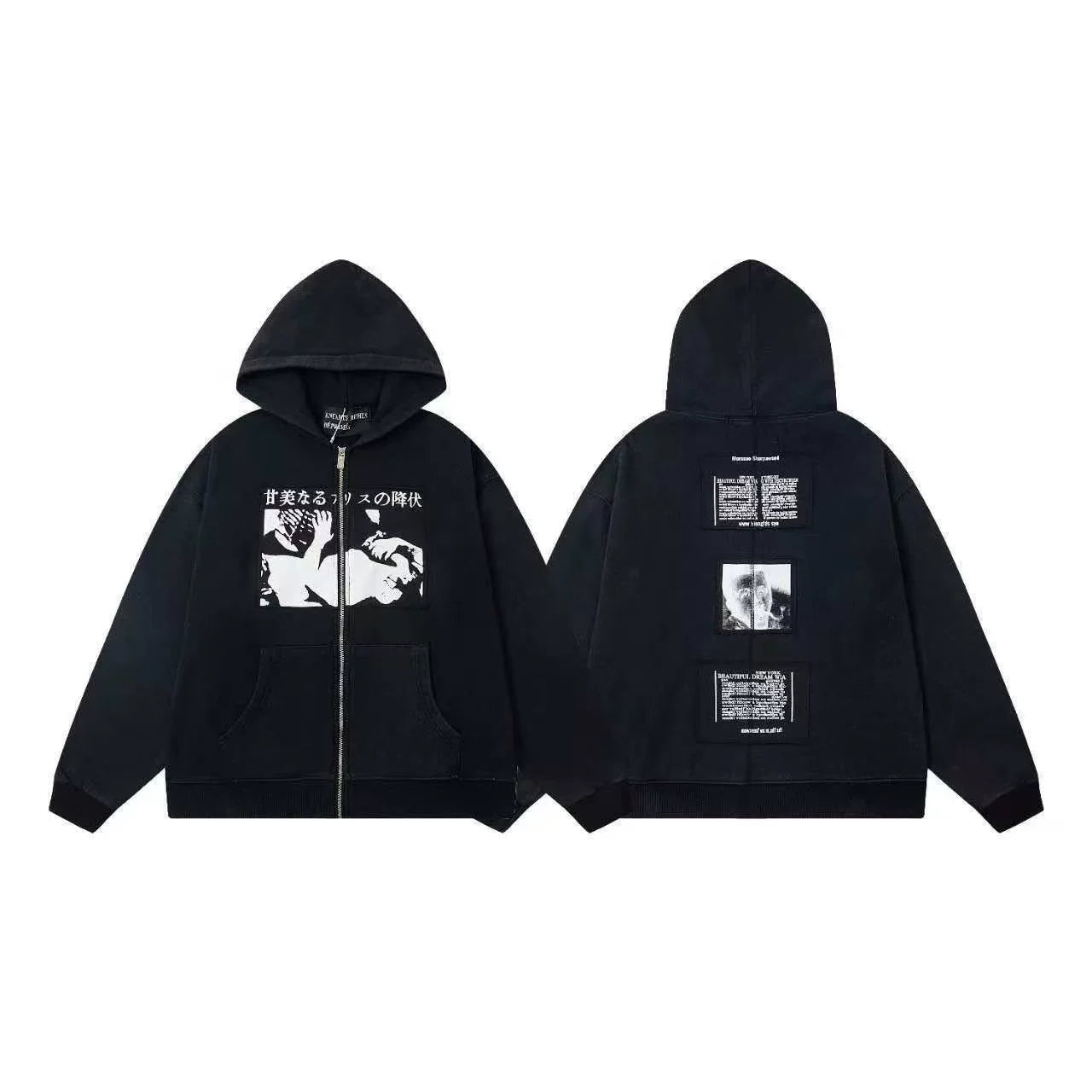 ERD Japanese Typography Graphic Full-Zip Hoodie (Black)