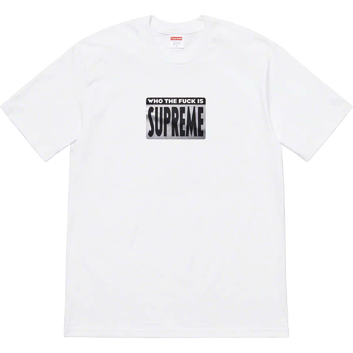Supreme Classic Logo T-Shirt White