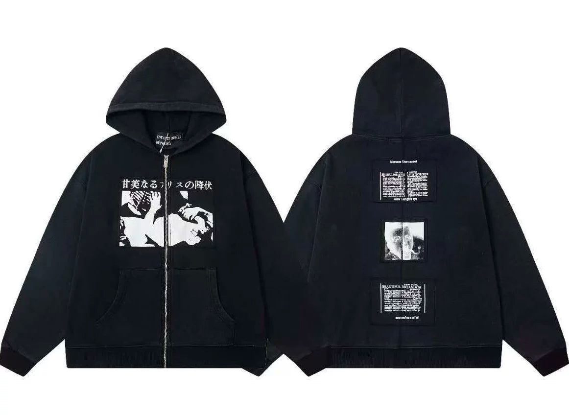 ERD Graphic Zip Up Hoodie Black