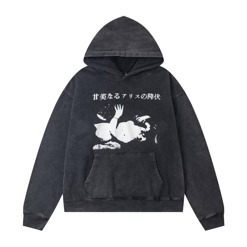 ERD Japanese Typography Graphic Pullover Hoodie (Washed Black)