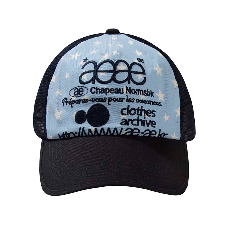 AEAE Essential Cap | Korean Streetwear Baseball Hat